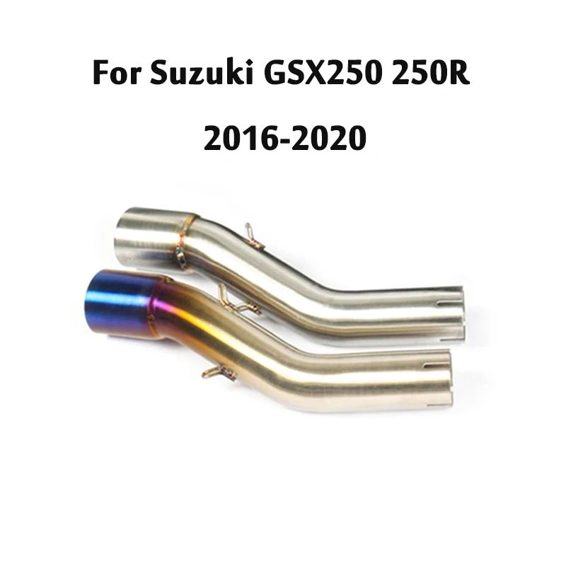 Ű GSX250 GSX250R 2016-2020  ũ   Ʃ  51mm ߰   